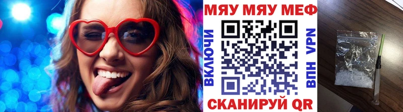 Гашиш Гвардейск