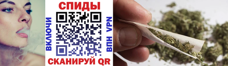 Бутират Butirat Гвардейск