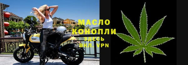 меф VHQ Армянск