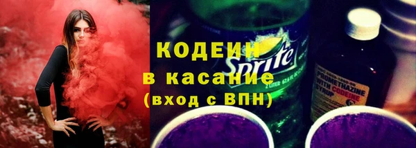 spice Баксан