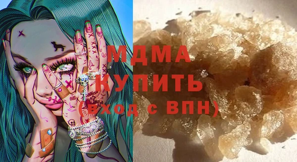 spice Баксан