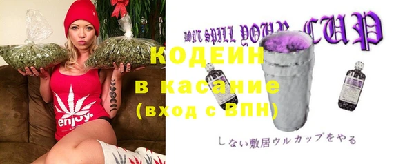 spice Баксан