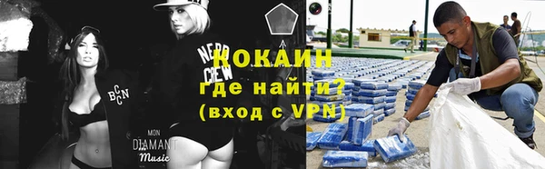 соль ск Балахна
