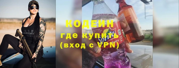 кокаин Алагир