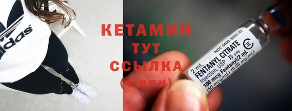 круглые Аксай