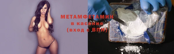 spice Баксан