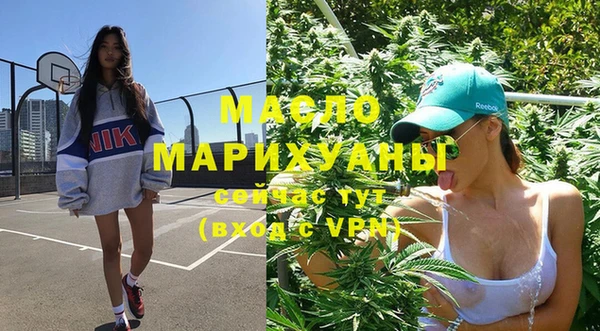 наркотики Аркадак
