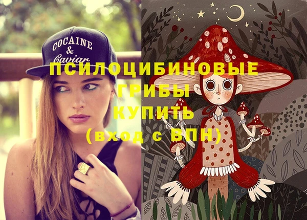 наркотики Аркадак
