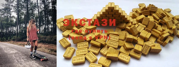 соль ск Балахна