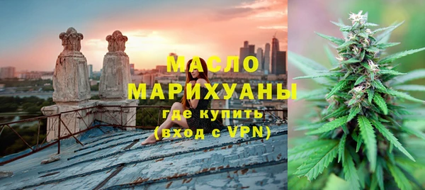 наркотики Балабаново
