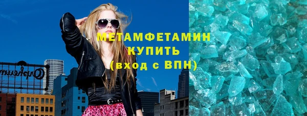 наркотики Аркадак