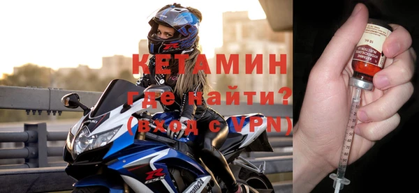 меф VHQ Армянск