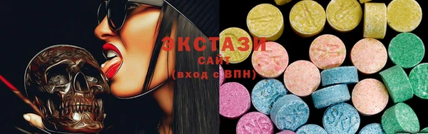 стаф Алексин